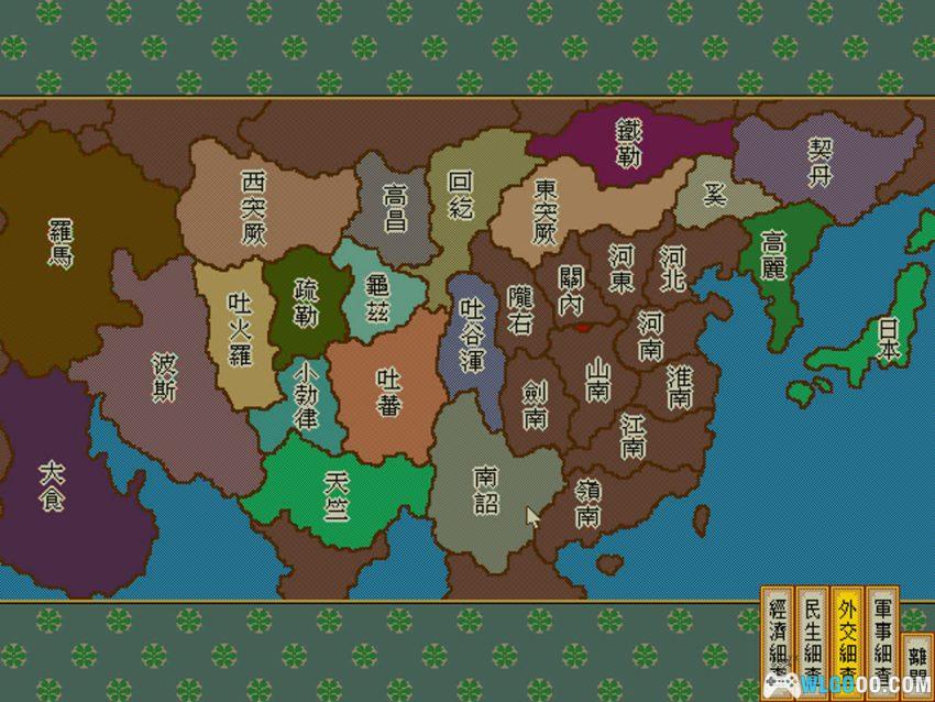 PC皇帝[Win11兼容][1996]｜附攻略，扮演帝王一生-图片10