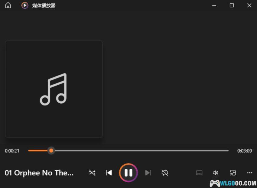 《横山菁儿的世界：小夜曲》圣斗士冥王篇 交响音乐集-图片2