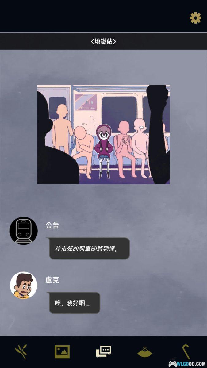 安卓 幽灵事务所 v1.3.10[中文]｜类夏目友人帐的AVG-图片5