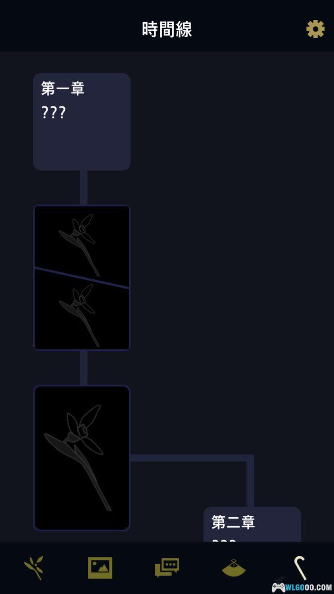 安卓 幽灵事务所 v1.3.10[中文]｜类夏目友人帐的AVG-图片7