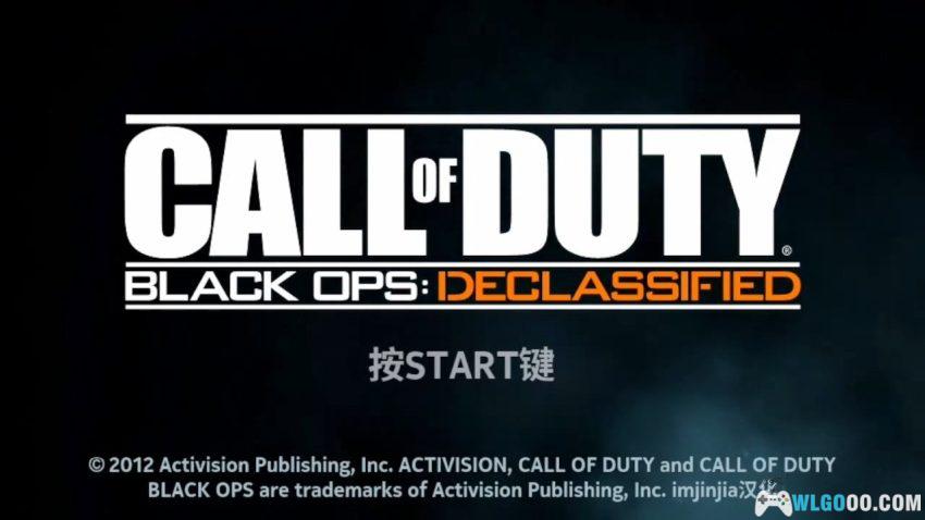 PSV使命召唤：黑色行动 解密[汉化]-2025.12.11发布-图片3