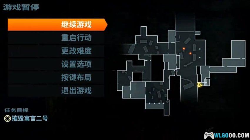 PSV使命召唤：黑色行动 解密[汉化]-2025.12.11发布-图片10