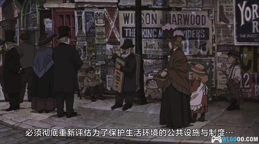 动画 蒸汽男孩(2004)[中字]｜蒸汽工业的科幻巨制-图片4