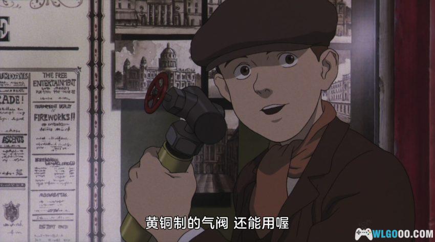 动画 蒸汽男孩(2004)[中字]｜蒸汽工业的科幻巨制-图片5