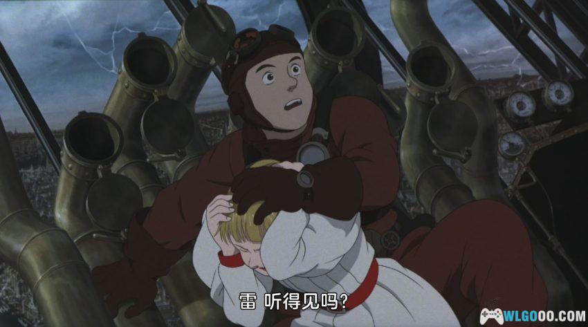 动画 蒸汽男孩(2004)[中字]｜蒸汽工业的科幻巨制-图片11