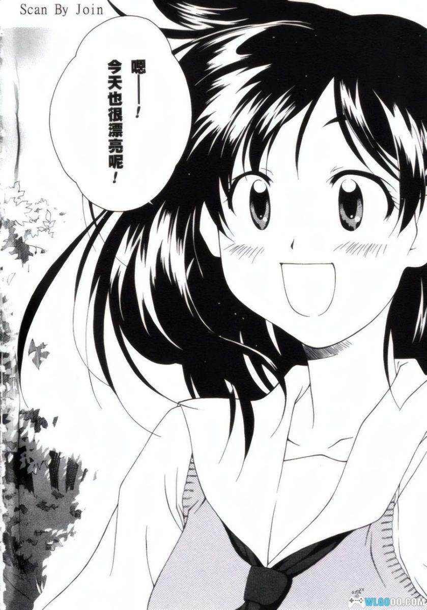 漫画 青涩约定[全1卷]｜纯爱作品，一场十年的等候-图片3