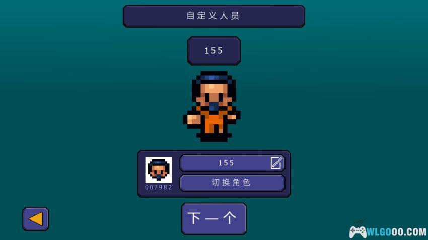 安卓 逃脱者[中文]｜肖申克模拟器-图片4