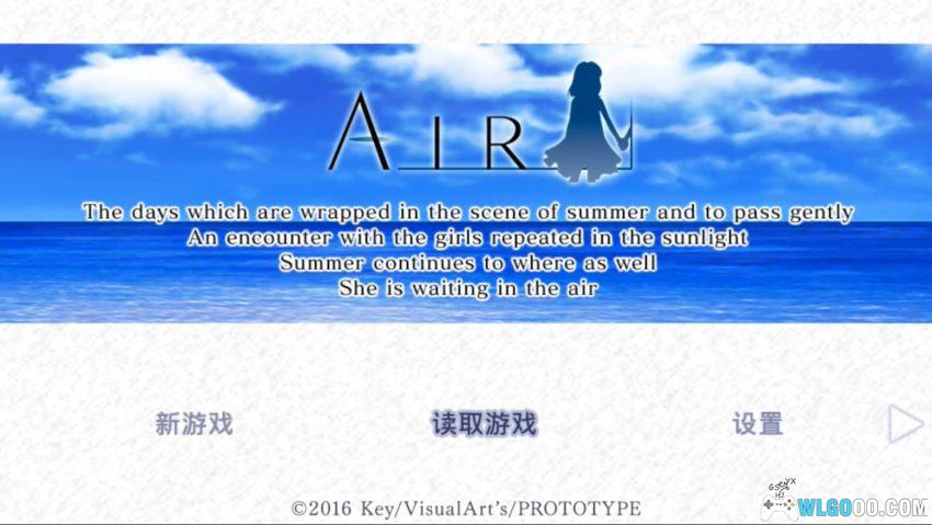 PSV鸟之诗AIR[完全汉化2.0]｜攻略金手指-2026.1.19发布-图片3