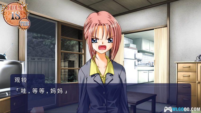 PSV鸟之诗AIR[完全汉化2.0]｜攻略金手指-2026.1.19发布-图片7