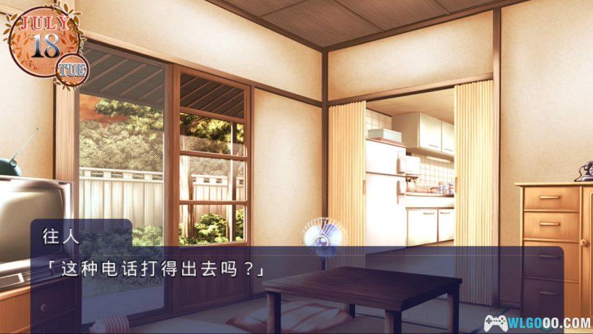 PSV鸟之诗AIR[完全汉化2.0]｜攻略金手指-2026.1.19发布-图片12