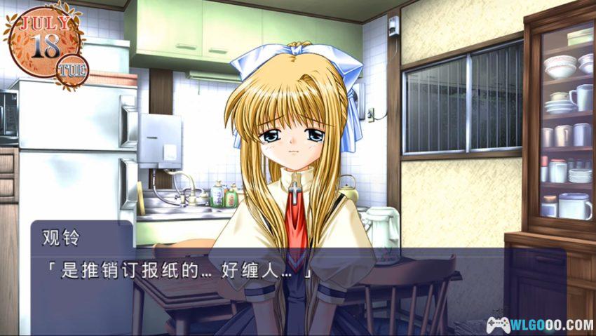 PSV鸟之诗AIR[完全汉化2.0]｜攻略金手指-2026.1.19发布-图片15