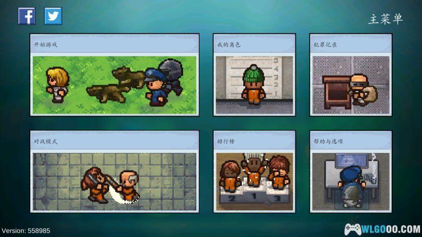 安卓 逃脱者2 v1.1.55[中文]｜强者自救 越过监狱-图片3