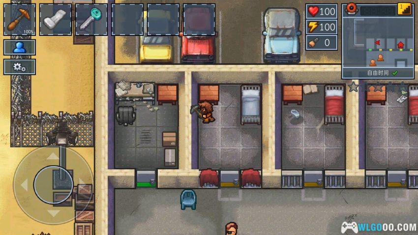 安卓 逃脱者2 v1.1.55[中文]｜强者自救 越过监狱-图片7