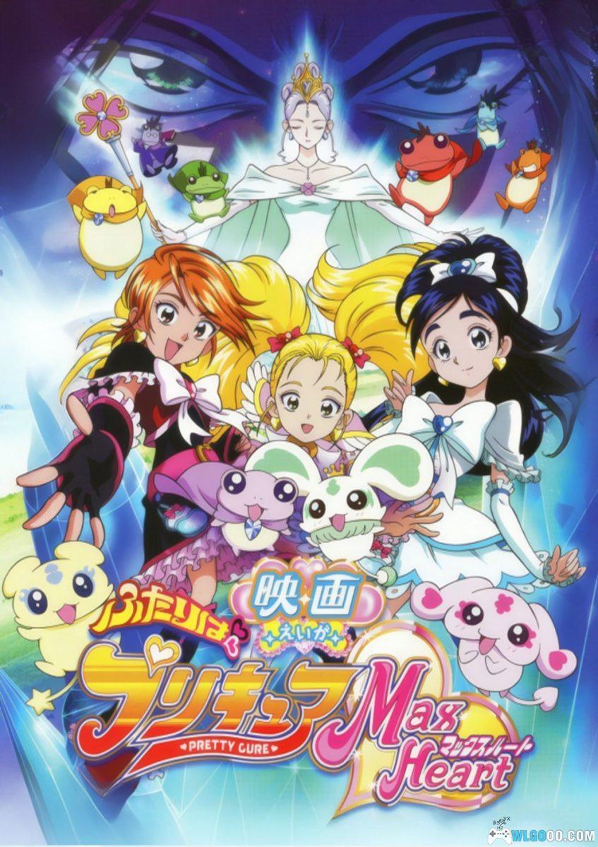 动画 光之美少女：秘密花园(2005)[中日双语]｜1080P-图片1