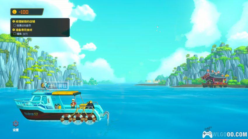 安卓 潜水员戴夫 v1.0.22[中文][MOD菜单]｜潜入深海 获取食材-图片5