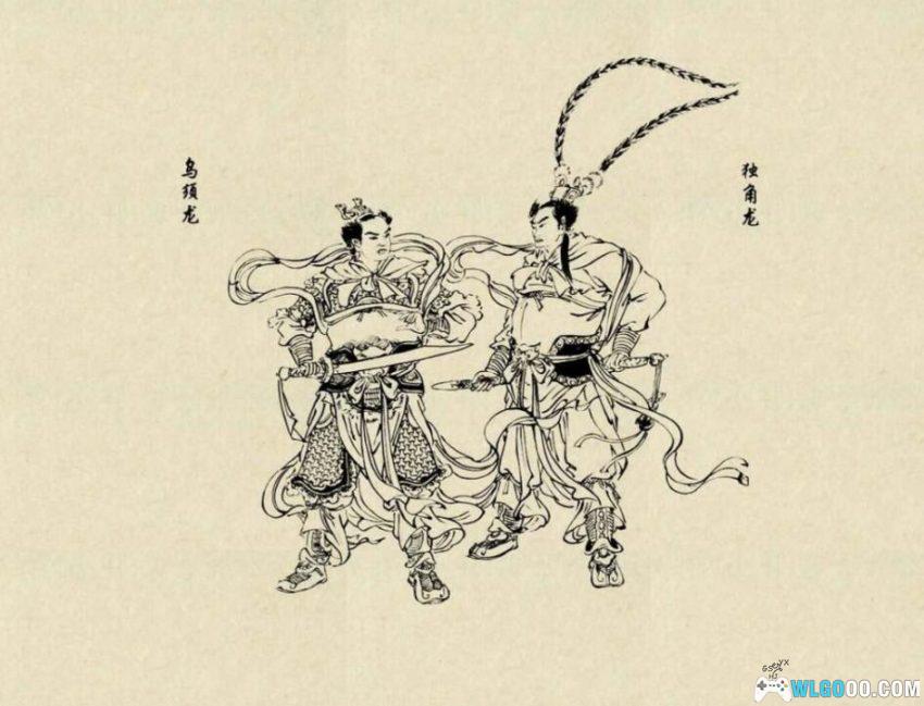 连环画 悦城龙母[1988/2009年]－广东民间故事-图片2