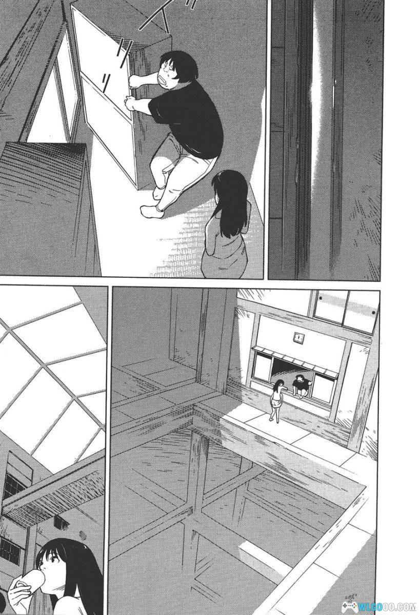 漫画 百万坪迷宫[全2卷]｜游戏玩家的迷宫逃脱-图片10