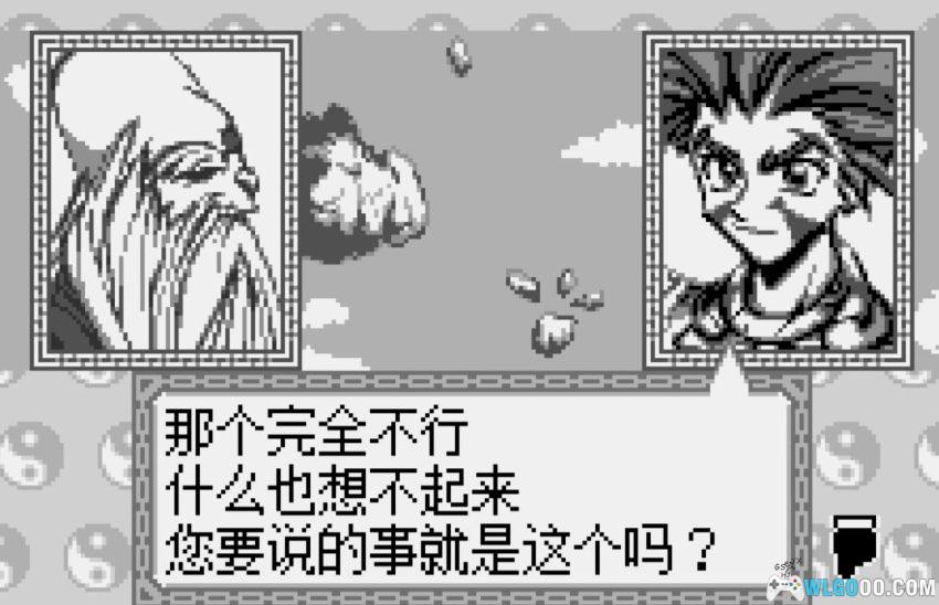 WS封神演义：仙界传[汉化1.1]｜攻略金手指-2026.3.10发布-图片9