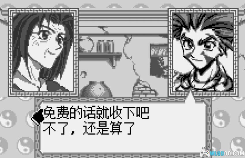 WS封神演义：仙界传[汉化1.1]｜攻略金手指-2026.3.10发布-图片25