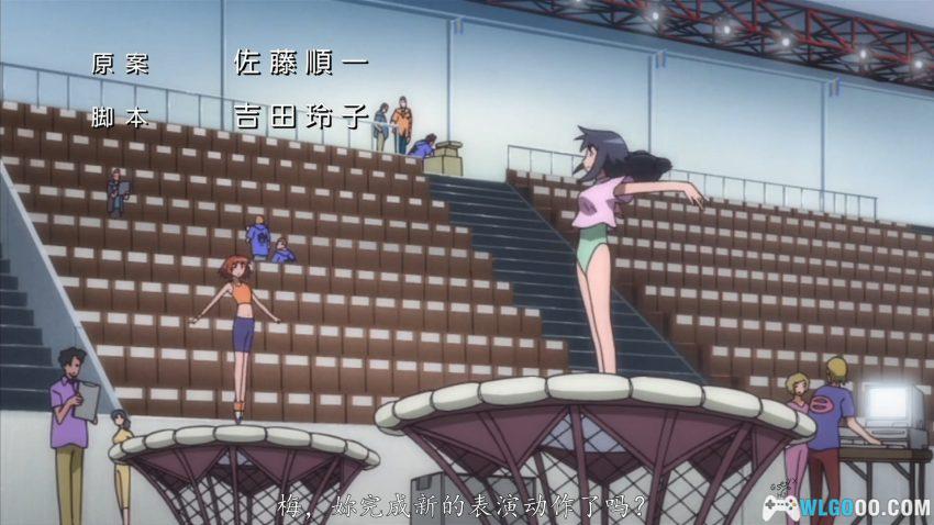 动画 百变之星(2003)[51+3集][日粤双语]｜1080P，附OVA-图片13