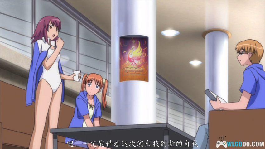 动画 百变之星(2003)[51+3集][日粤双语]｜1080P，附OVA-图片14