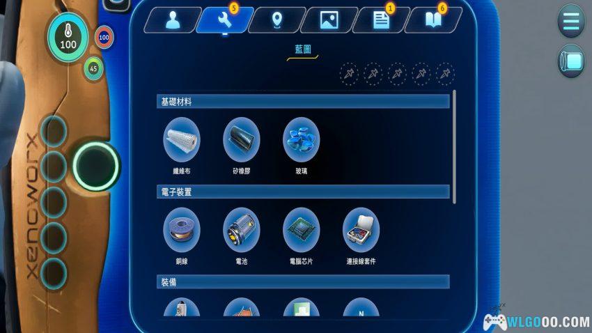 安卓 深海迷航：零度之下 v1.22[中文]｜探索海洋与巨兽-图片9