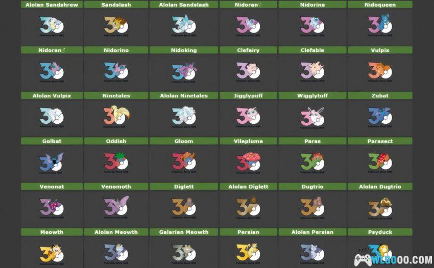 宝可梦30周年纪念｜1025只口袋妖怪 高清透明LOGO合集-图片4