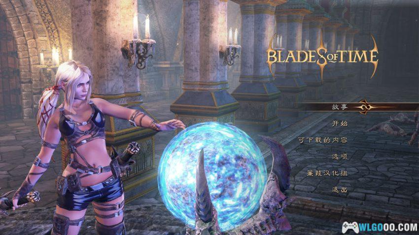 PC时光之刃 限定版[中文][2012]｜枪剑双舞，逆转时空-图片3