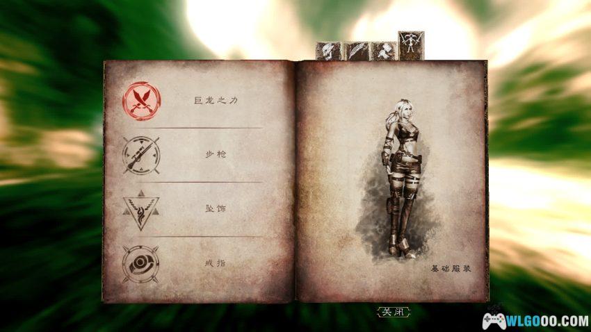 PC时光之刃 限定版[中文][2012]｜枪剑双舞，逆转时空-图片12