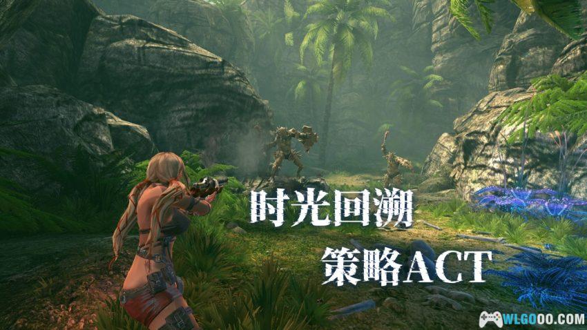 PC时光之刃 限定版[中文][2012]｜枪剑双舞，逆转时空-图片2