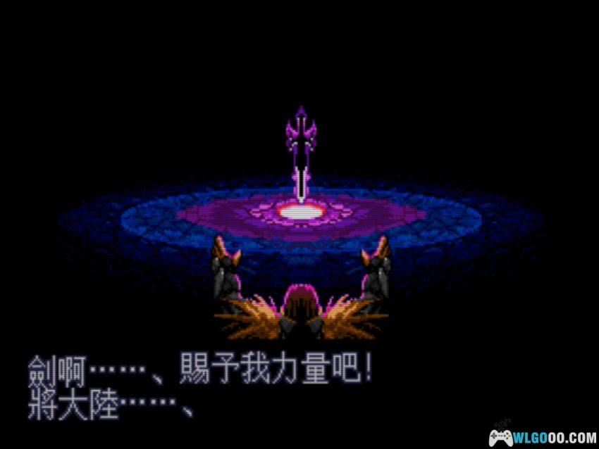 MD梦幻模拟战2[汉化修正X4]｜攻略金手指-2026.3.15发布-图片127