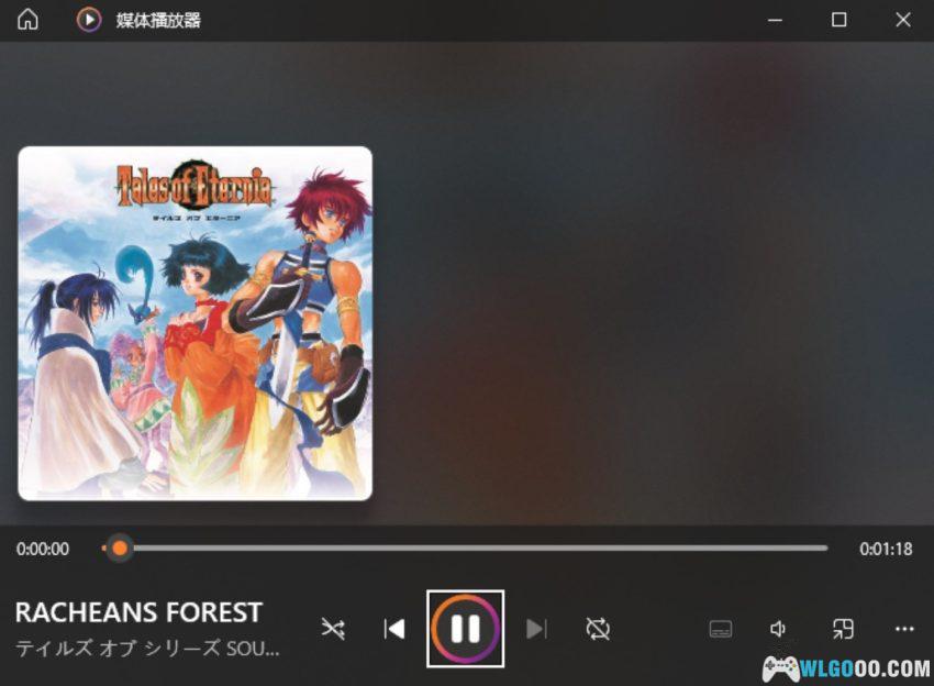 《永恒传说》原声音乐｜2022版双CD 109首FLAC-图片3