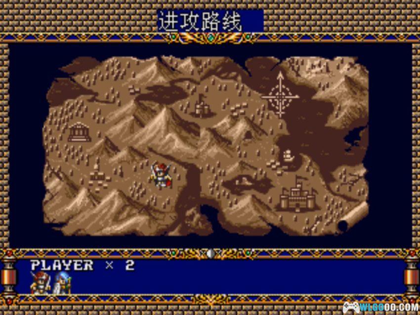 MD梦幻模拟战2[汉化修正X4]｜攻略金手指-2026.3.15发布-图片137