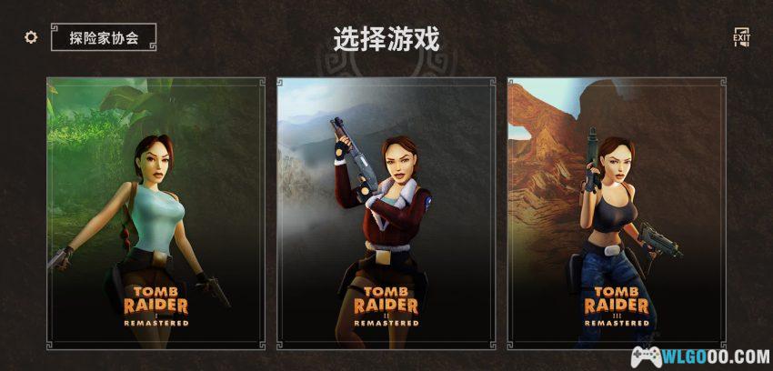 安卓 古墓丽影1-3复刻版 v1.0.1[中文]｜PS1到手机，三十年后再相见-图片5