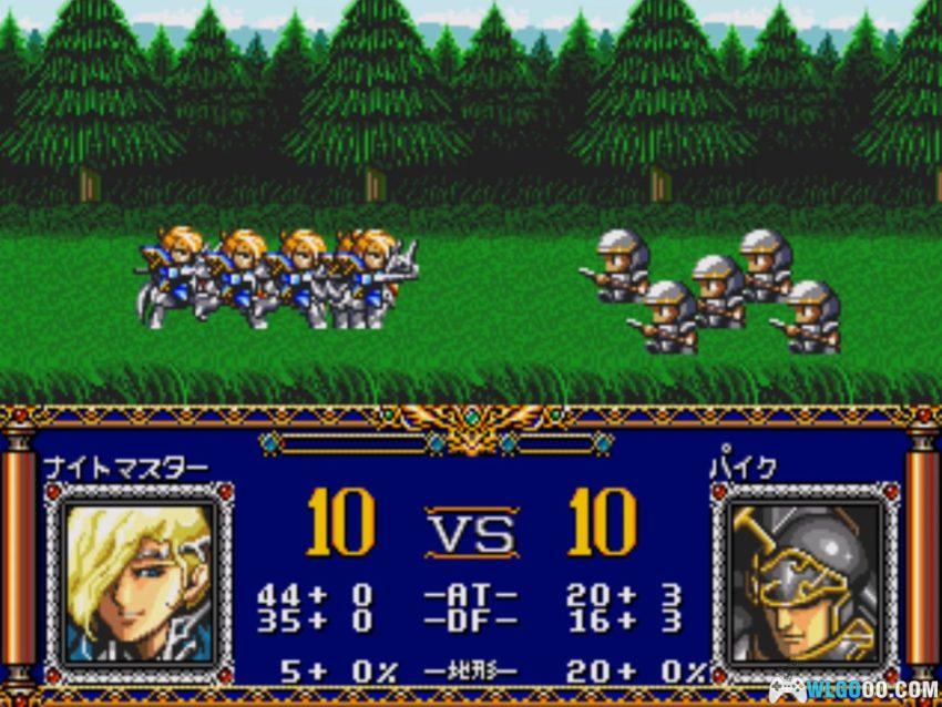 MD梦幻模拟战2[汉化修正X4]｜攻略金手指-2026.3.15发布-图片141