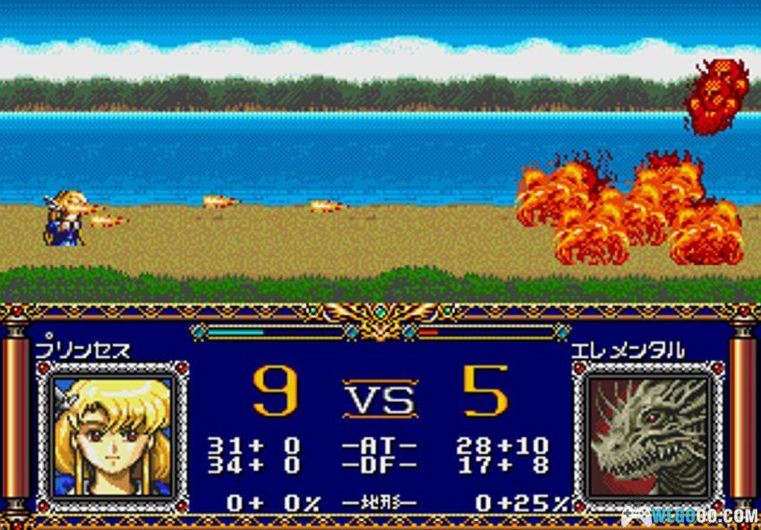 MD梦幻模拟战2[汉化修正X4]｜攻略金手指-2026.3.15发布-图片143