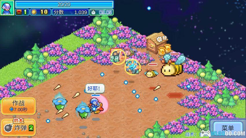 安卓 探险异星飞行队 v1.2.4[中文]｜开拓像素宇宙-图片8