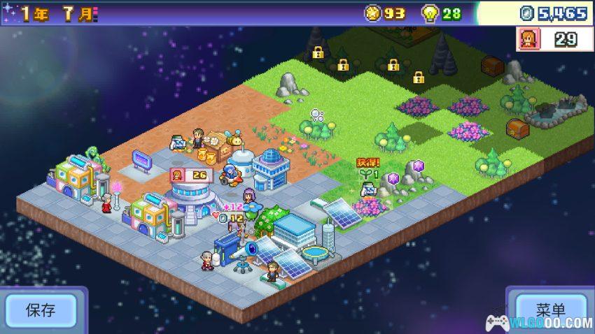 安卓 探险异星飞行队 v1.2.4[中文]｜开拓像素宇宙-图片10