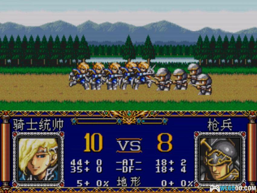 MD梦幻模拟战2[汉化修正X4]｜攻略金手指-2026.3.15发布-图片116