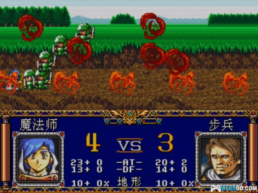 MD梦幻模拟战2[汉化修正X4]｜攻略金手指-2026.3.15发布-图片115