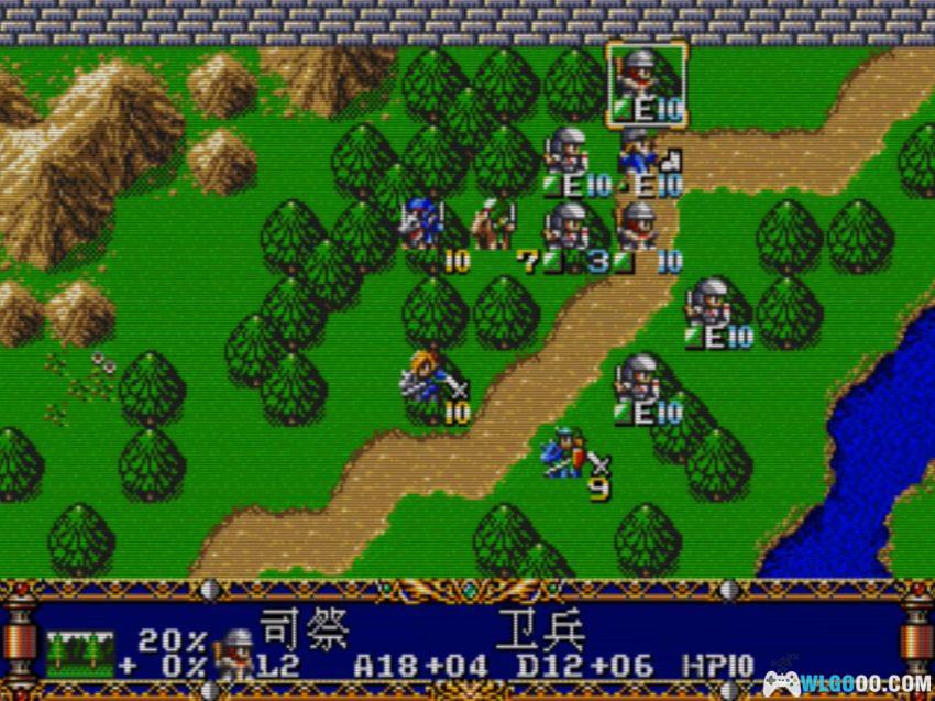 MD梦幻模拟战2[汉化修正X4]｜攻略金手指-2026.3.15发布-图片111