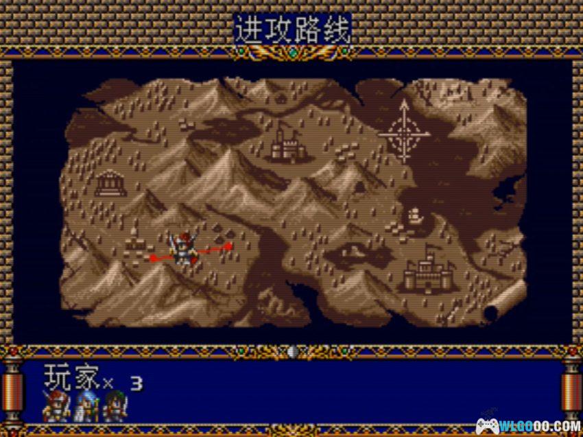 MD梦幻模拟战2[汉化修正X4]｜攻略金手指-2026.3.15发布-图片119