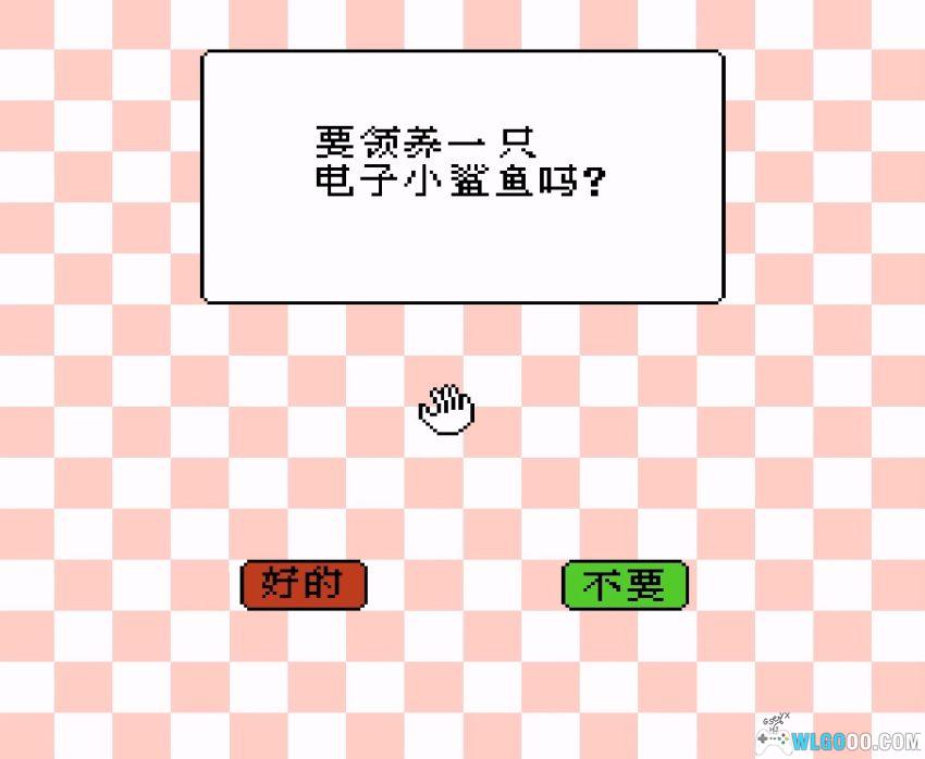 FC我的小鲨鱼[中文移植]｜附攻略-2026.3.13发布-图片2