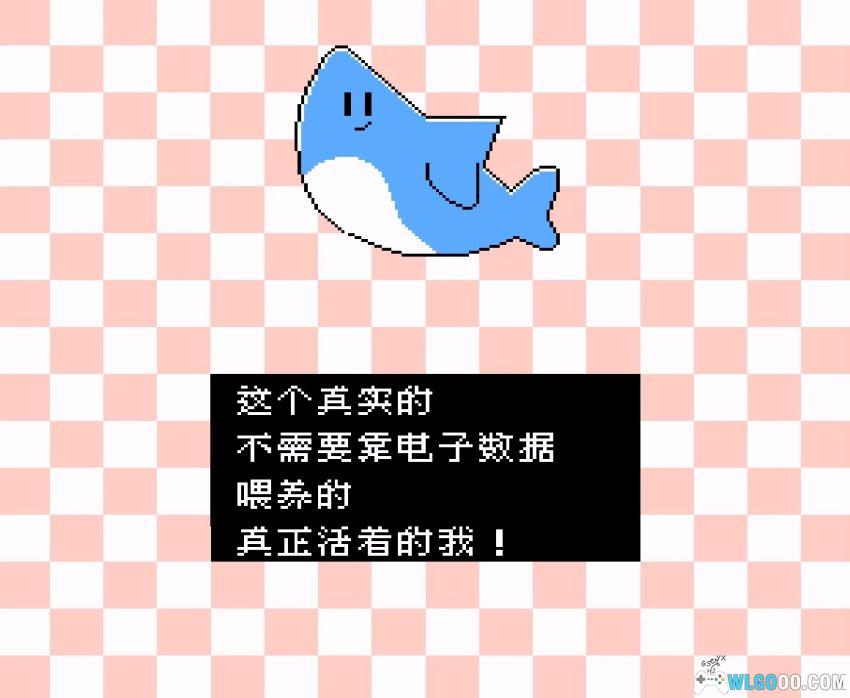 FC我的小鲨鱼[中文移植]｜附攻略-2026.3.13发布-图片10