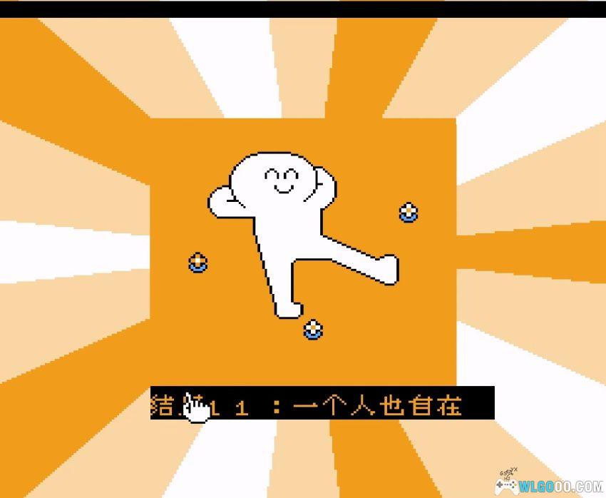 FC我的小鲨鱼[中文移植]｜附攻略-2026.3.13发布-图片12