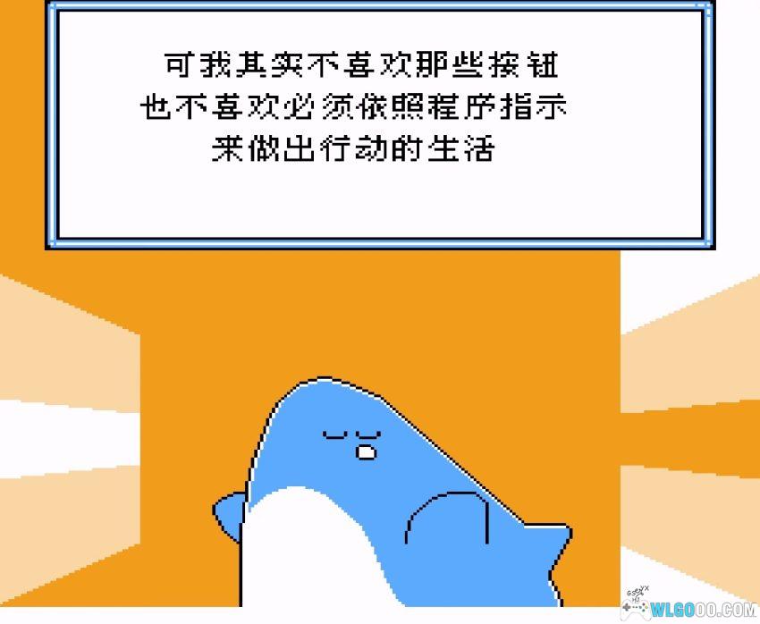 FC我的小鲨鱼[中文移植]｜附攻略-2026.3.13发布-图片11