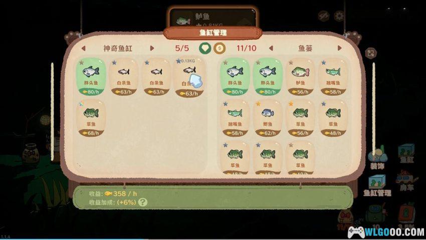安卓 猫猫钓游记 v1.1.1[中文]｜放置类钓鱼喵～-图片6