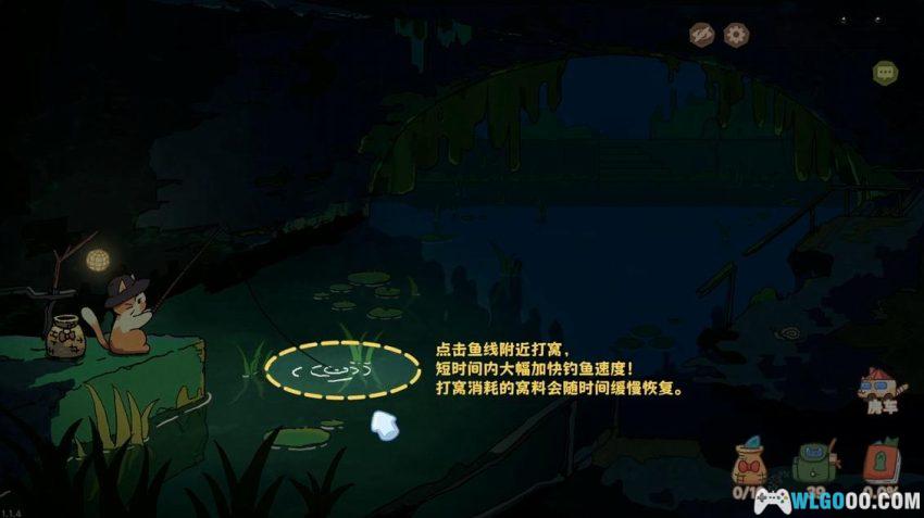 安卓 猫猫钓游记 v1.1.1[中文]｜放置类钓鱼喵～-图片3