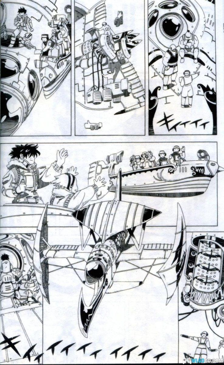 漫画 圣石战士[全1卷]｜大乐正彦-图片9