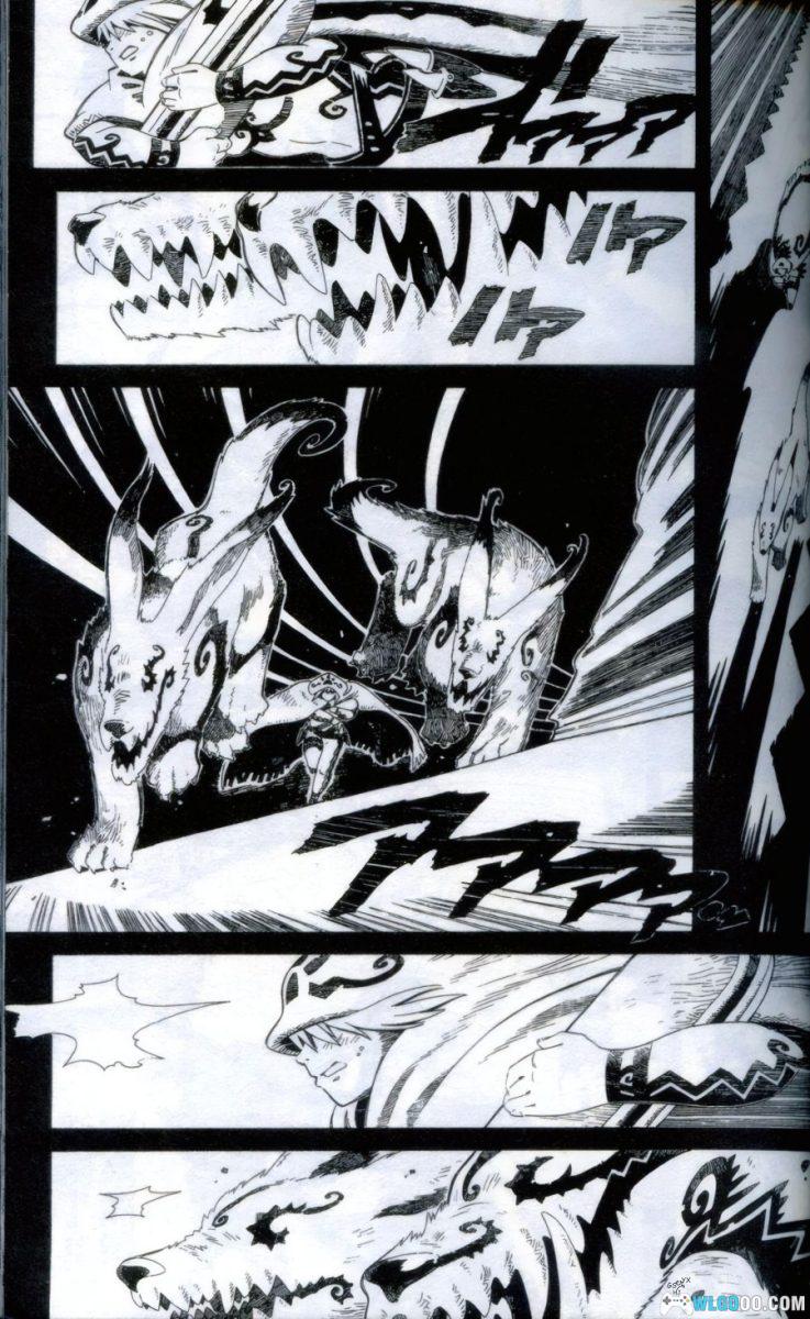 漫画 圣石战士[全1卷]｜大乐正彦-图片14